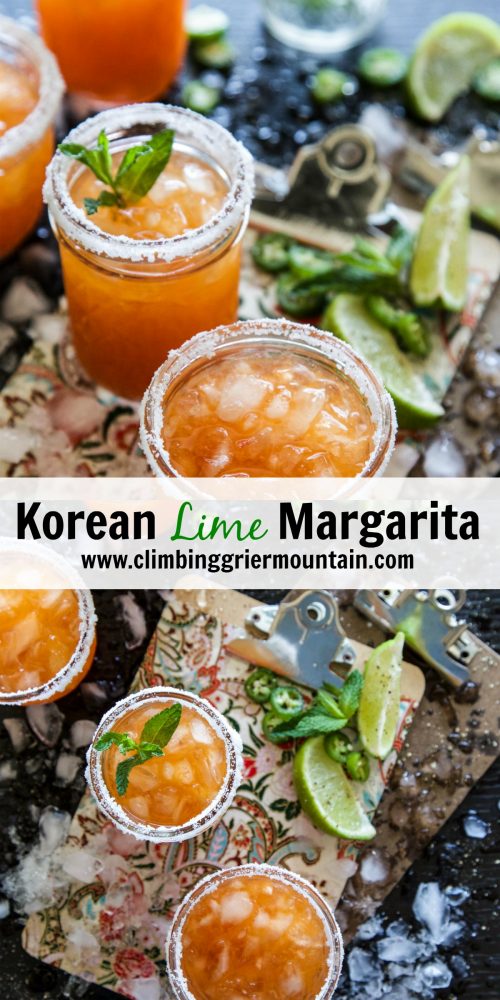 Korean Lime Margarita