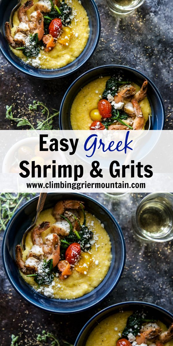 Easy Greek Shrimp & Grits