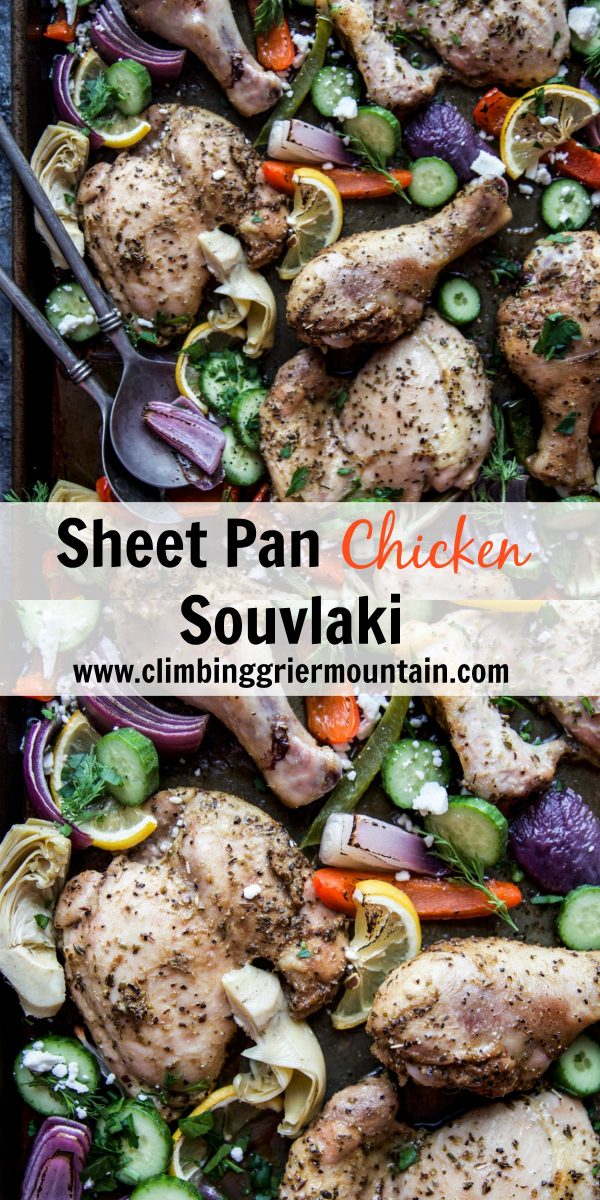 Sheet Pan Chicken Souvlaki