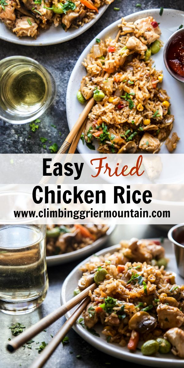 Easy Chicken Fried Rice