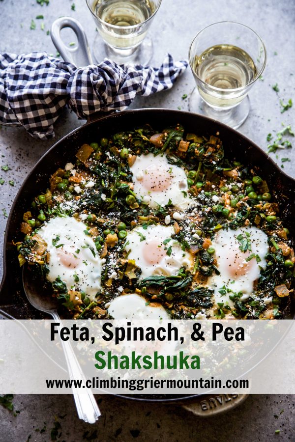 Feta, Spinach, & Pea Shakshuka 