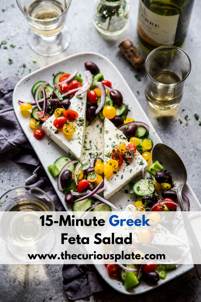 15 MInute Greek Feta Salad www.thecuriousplate.com
